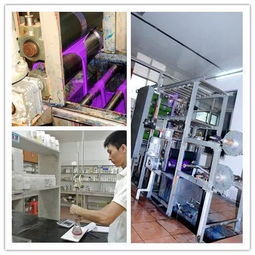 2018年印染助劑廠全產業鏈打包轉讓 配方、工藝、設備、檢測一站式解決方案